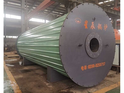 6噸燃氣導熱油鍋爐，山西臨汾焦化廠